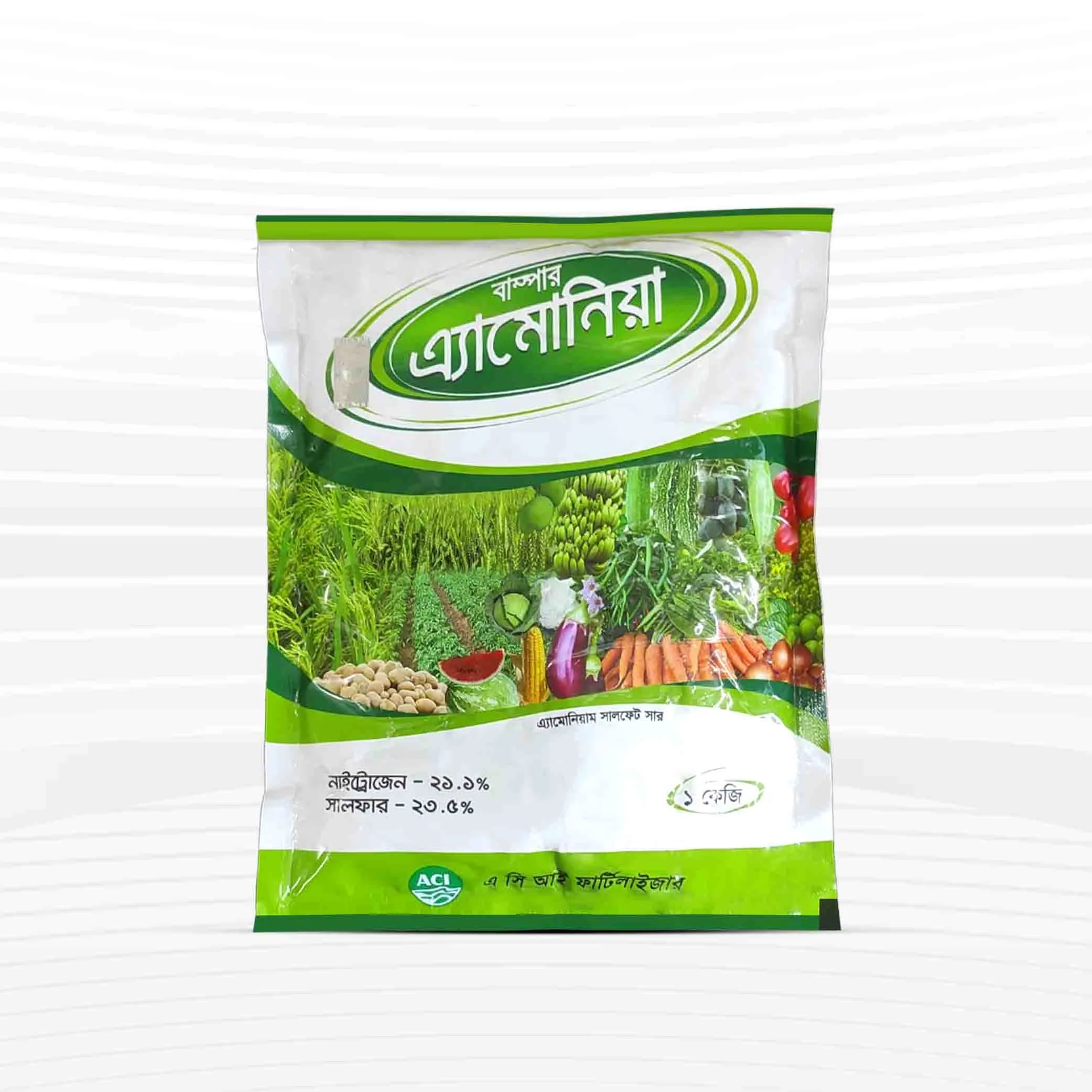 Bumper Ammonium Sulfate Fertilizer - 1 kg